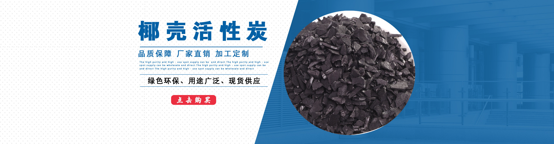 選購(gòu)包裝機(jī)械的六大標(biāo)尺