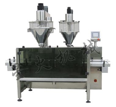 自動雙頭粉劑定量罐裝機(jī)